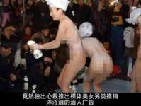  global live casino Menyaksikan Wang Zheng menjadi gila dengan seraphim di dalam kotak besar